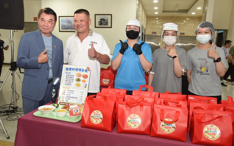 main news photo