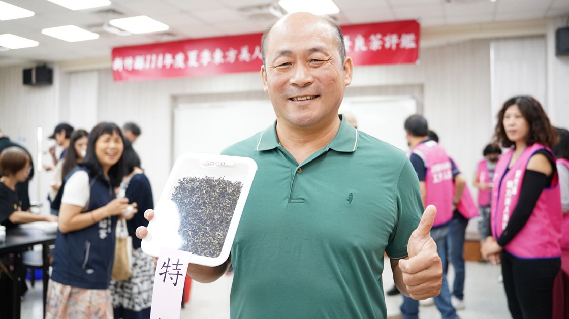 竹縣夏季東方美人茶評鑑         楊世瑩獲特等獎等多項殊榮