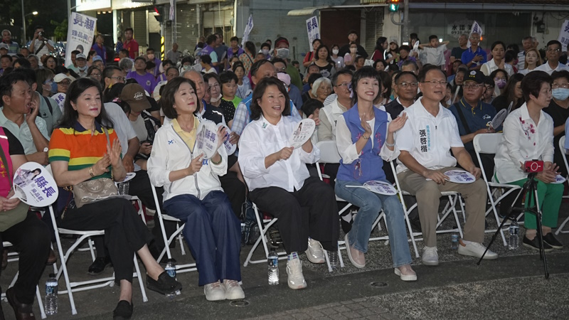 main news photo