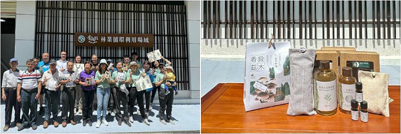 奮起湖林業循環再利用場域開幕 逐步建構完整的林業永續經營產業鏈