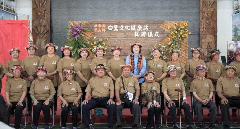 main news photo