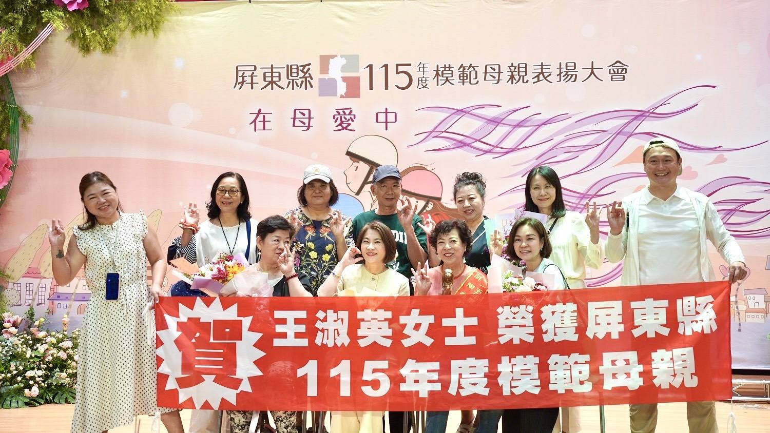main news photo