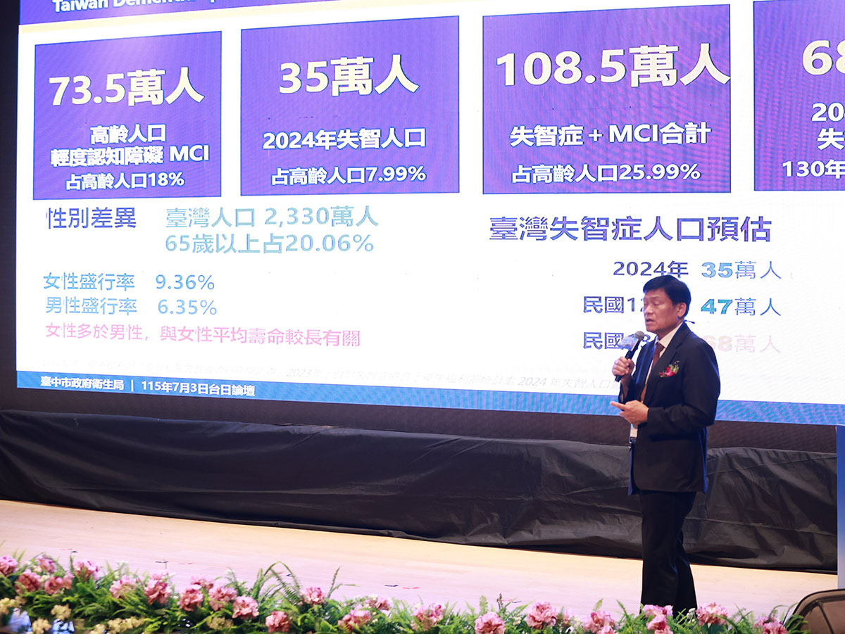 main news photo