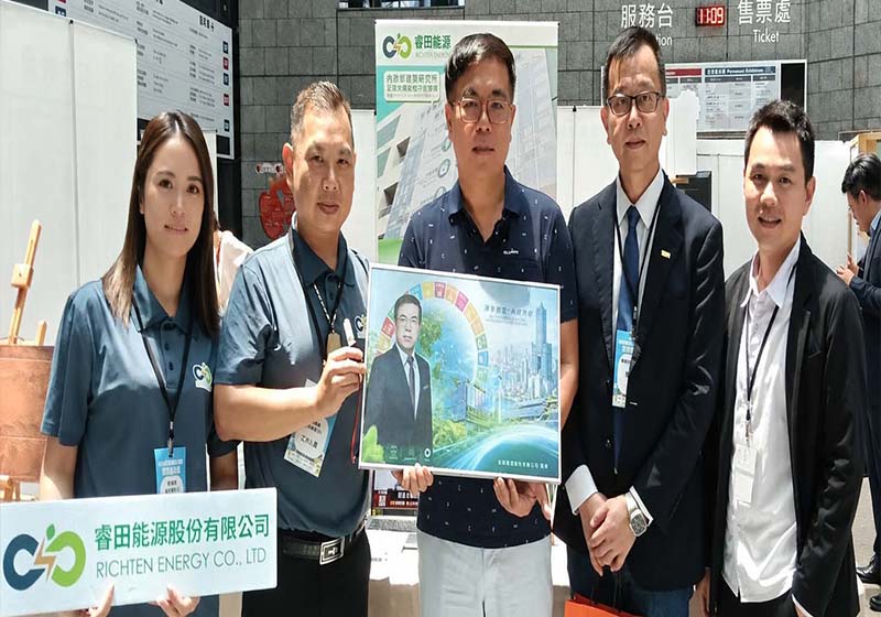 main news photo