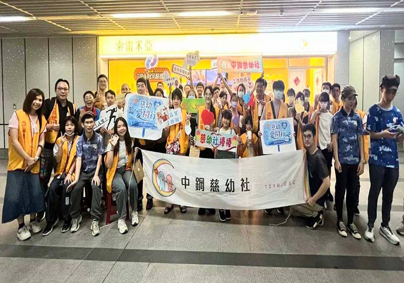 main news photo