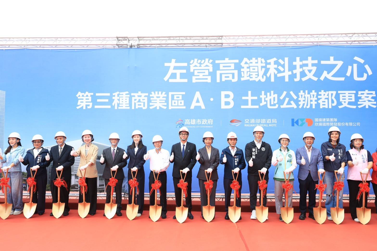 main news photo