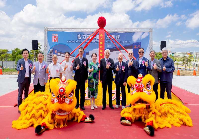 main news photo