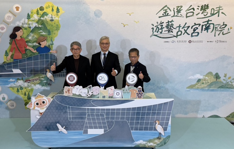 main news photo