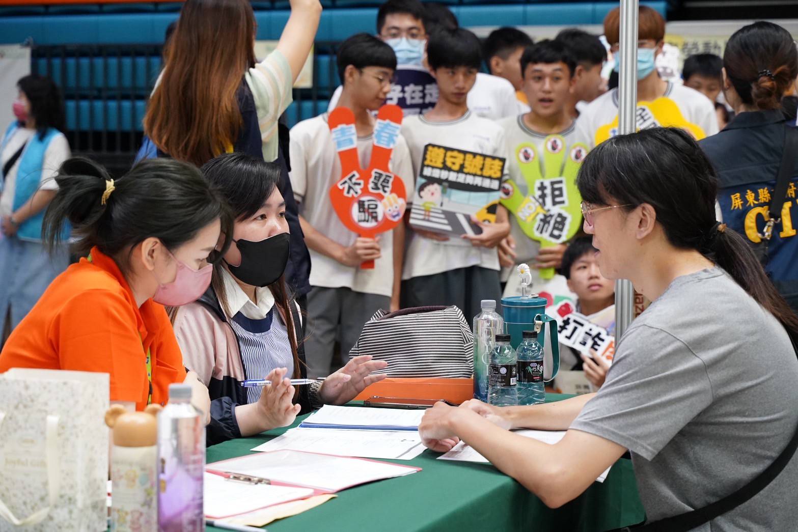 main news photo