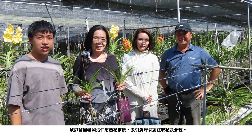 main news photo