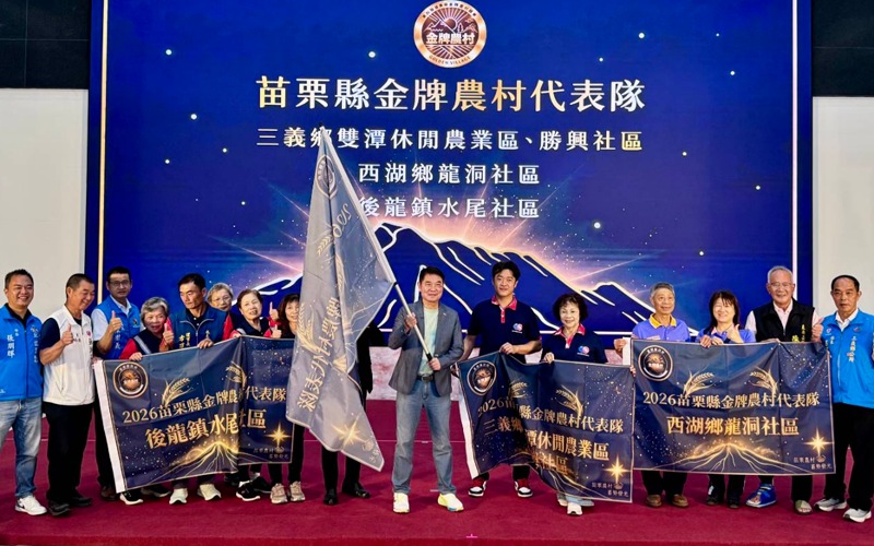 main news photo