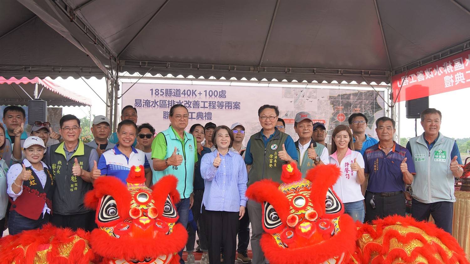 許鄉親一條平安回家的路