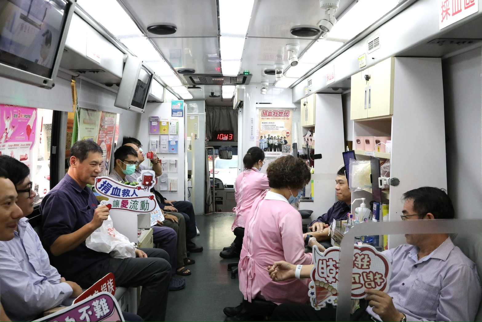 main news photo
