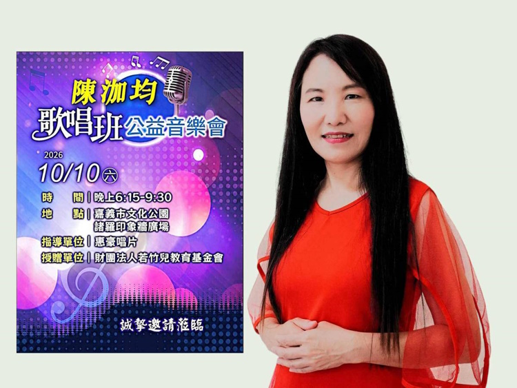 main news photo