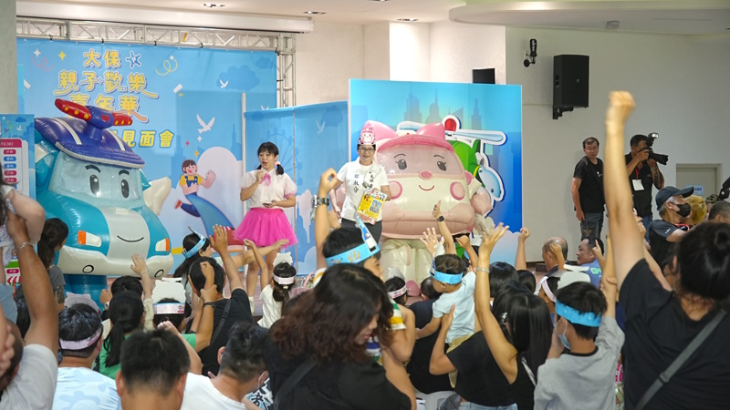 main news photo