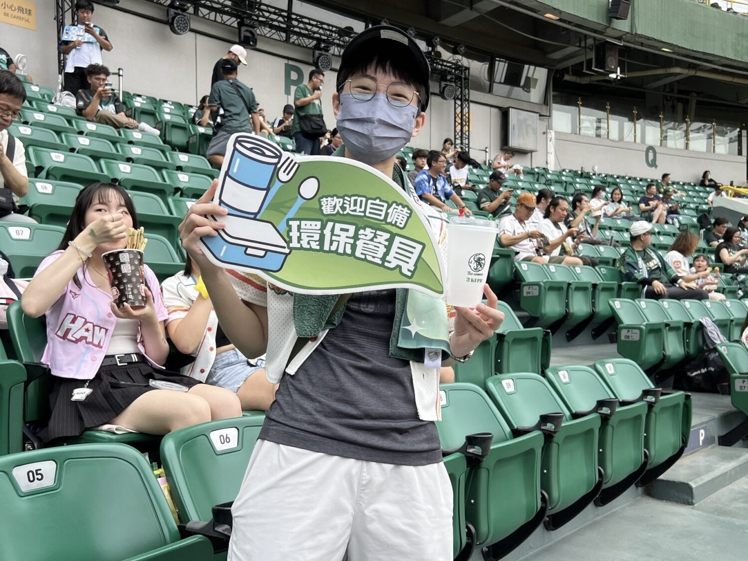 main news photo
