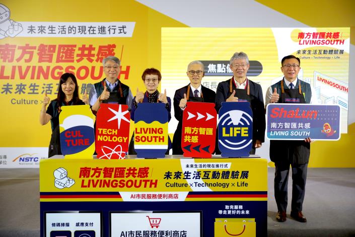 main news photo
