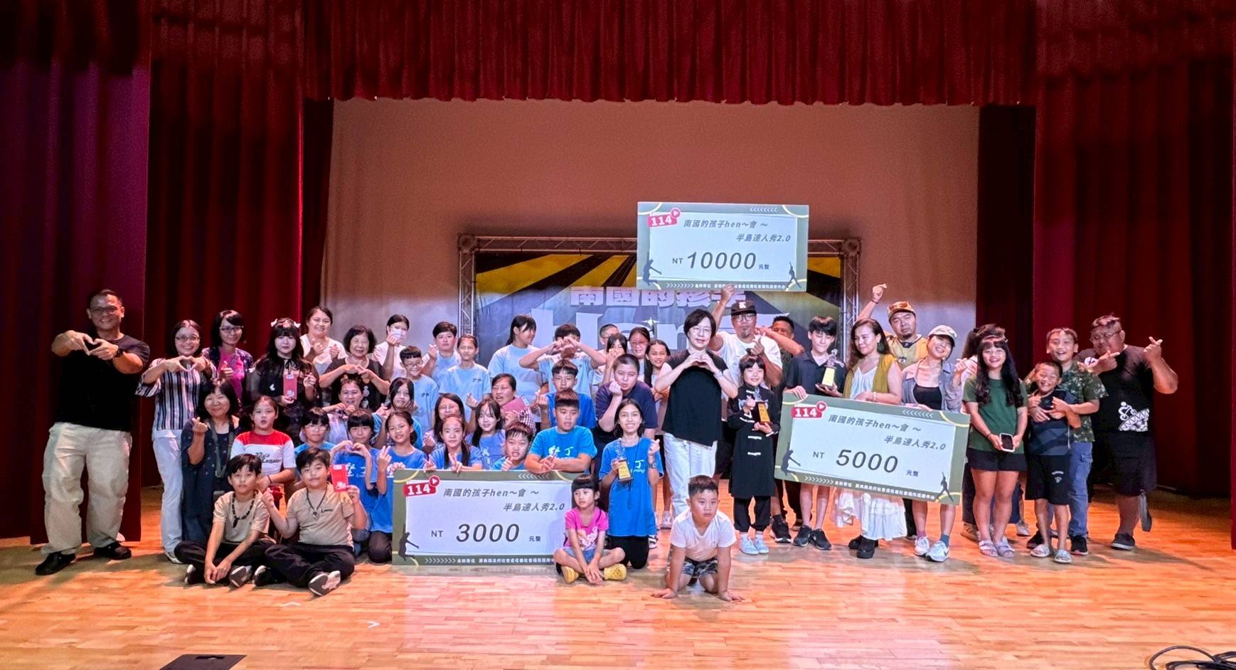 舞台點燃青春火花南國孩子半島達人秀2.0全力啟動