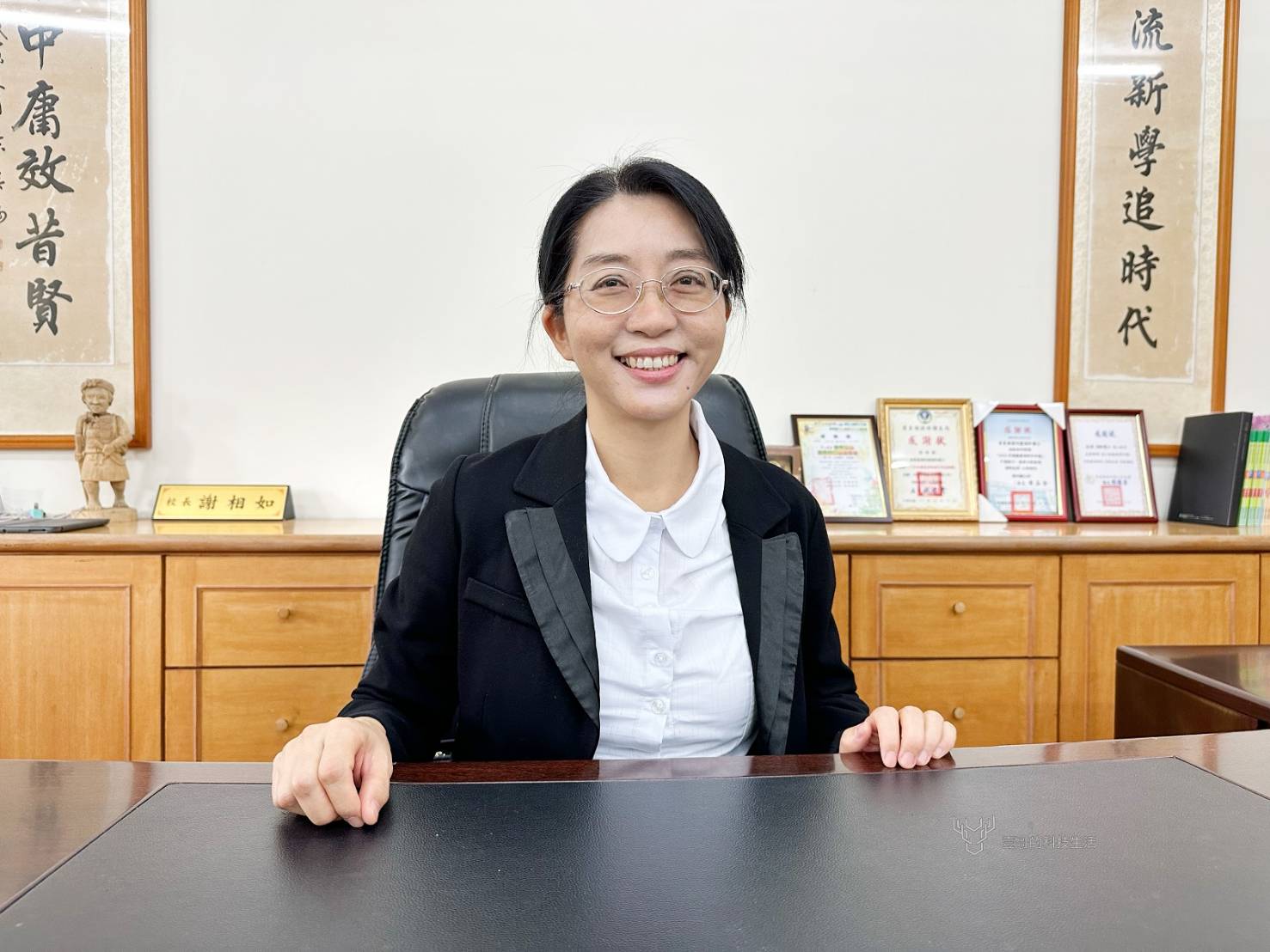 潮和國小謝相如校長榮獲114年度校長領導卓越獎