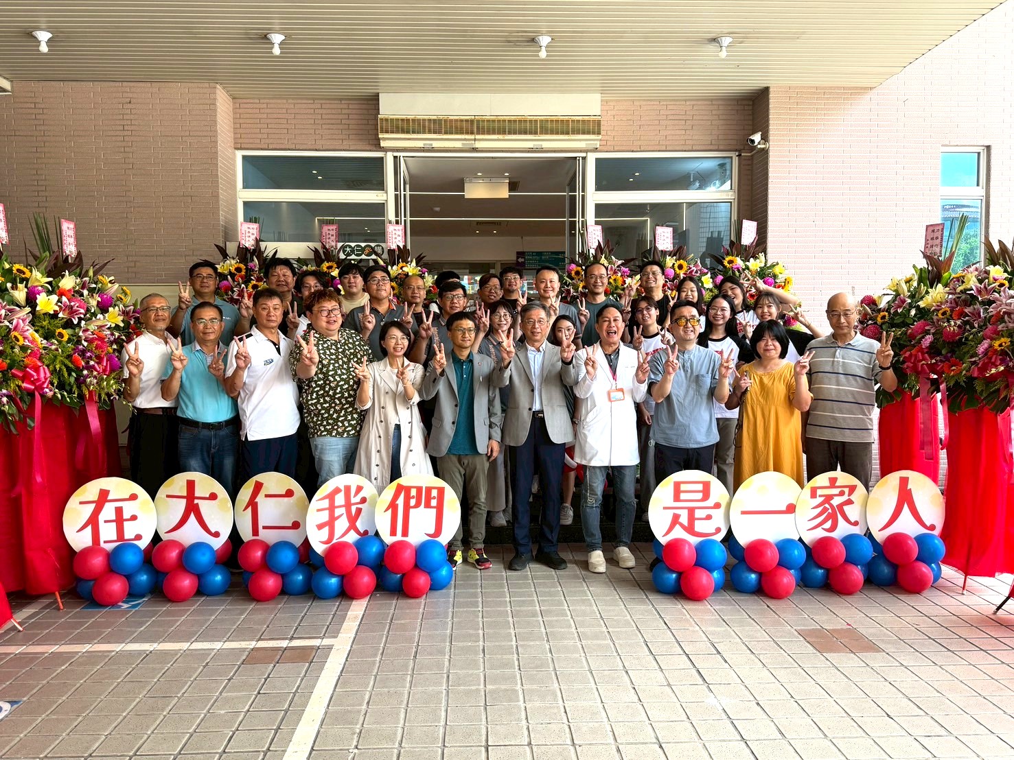    大仁科技大學李建立副教授榮獲台灣臨床藥學會「貢獻獎」