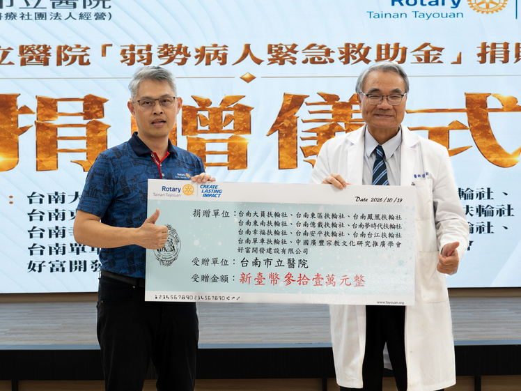 main news photo