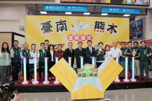 台南直飛日本熊本今日啟航