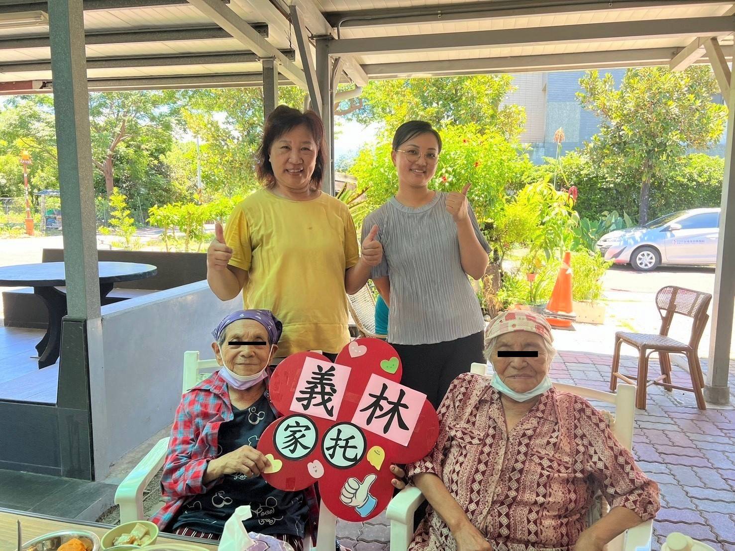 青年生力軍投入長照行列  打造屏東成為安心共老城市   