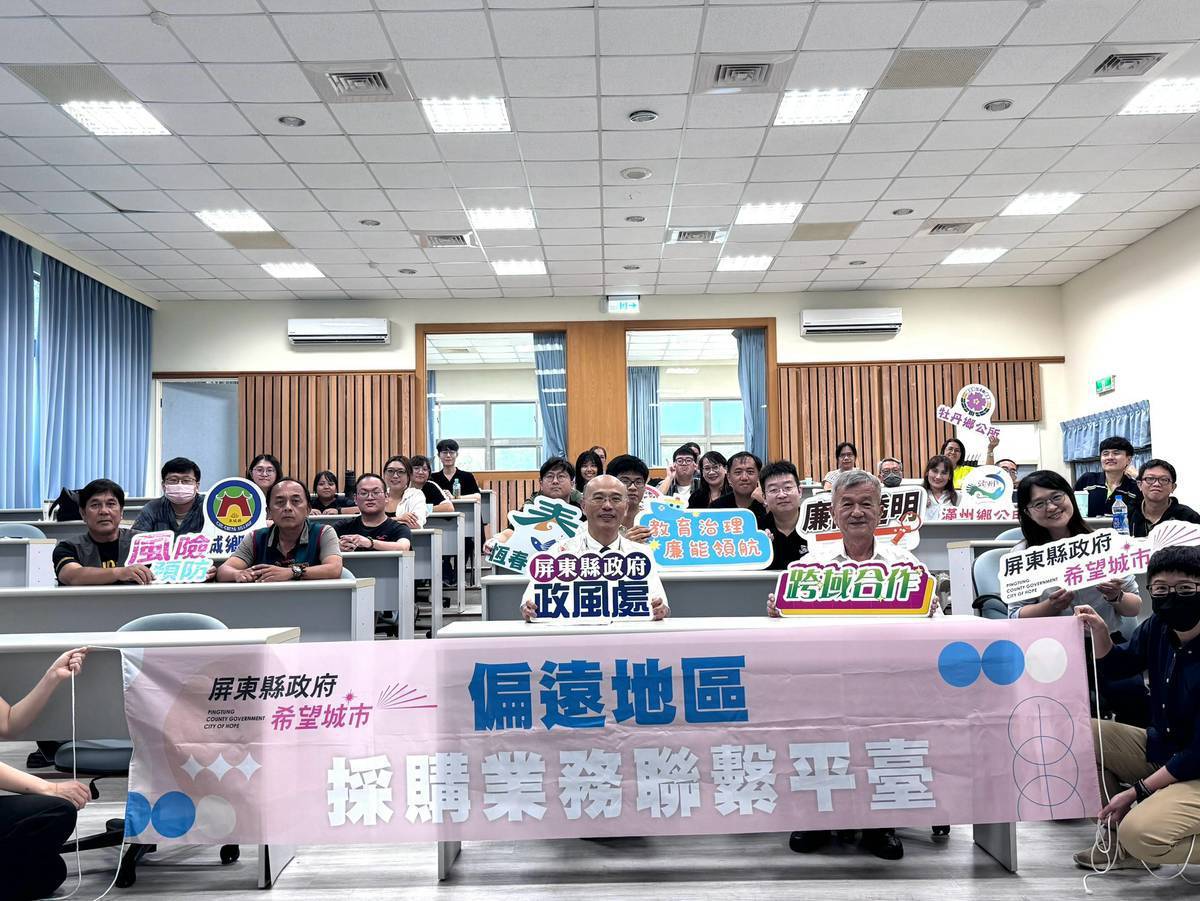 main news photo