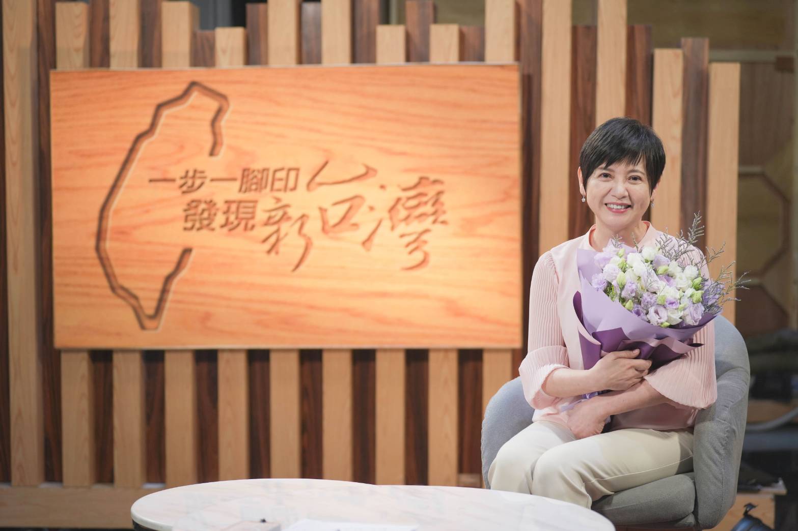 main news photo