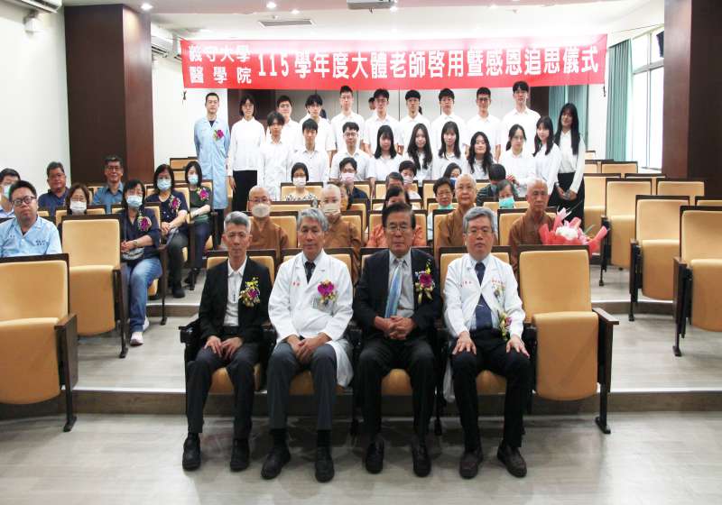 main news photo