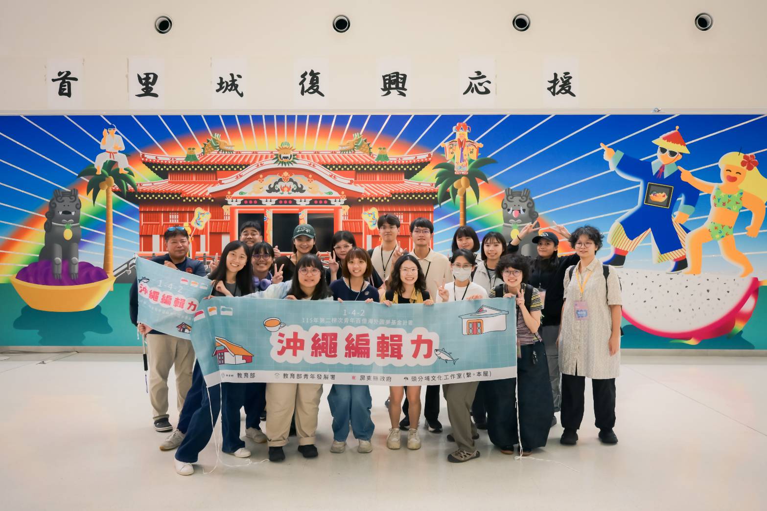 main news photo