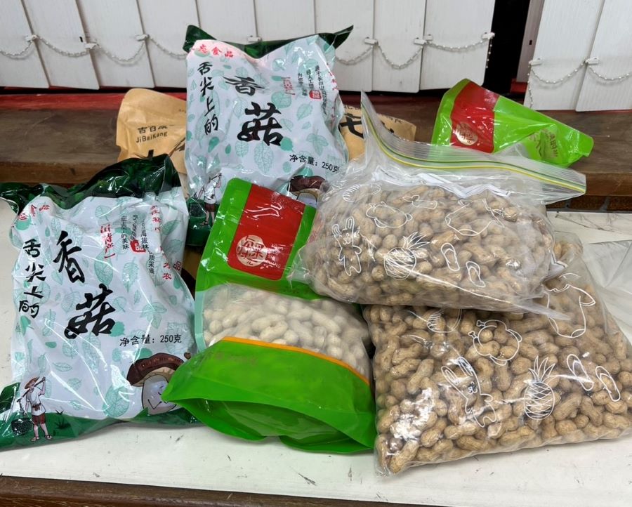 高雄關呼籲民眾切勿郵寄未開放准許進口之大陸食品來臺 以免觸法受罰