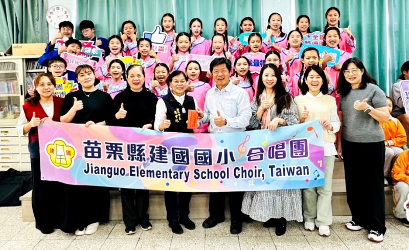 頭份建國國小、建國國中全國客家藝文競賽雙奪冠　羅雪珠親頒獎勵金表揚