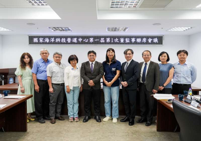 main news photo