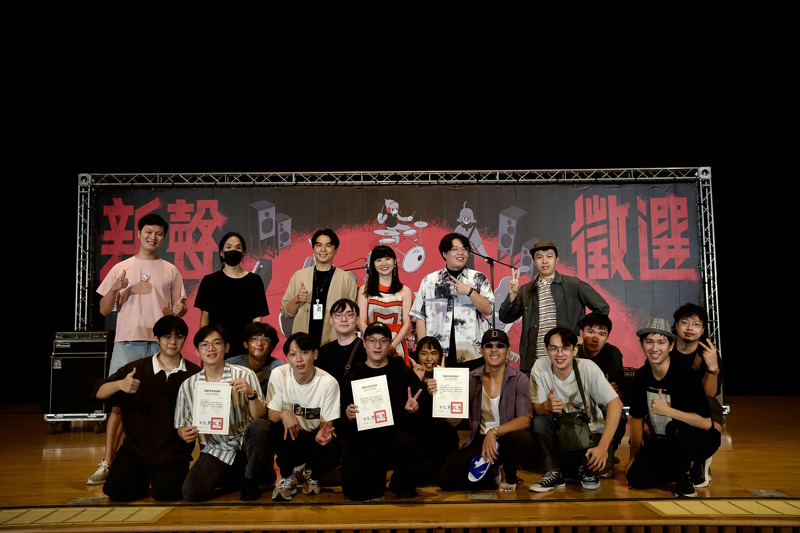 諸羅搖滾X流行音樂人才培育計畫 為音樂祭注入多元新聲，展現青年創作活力