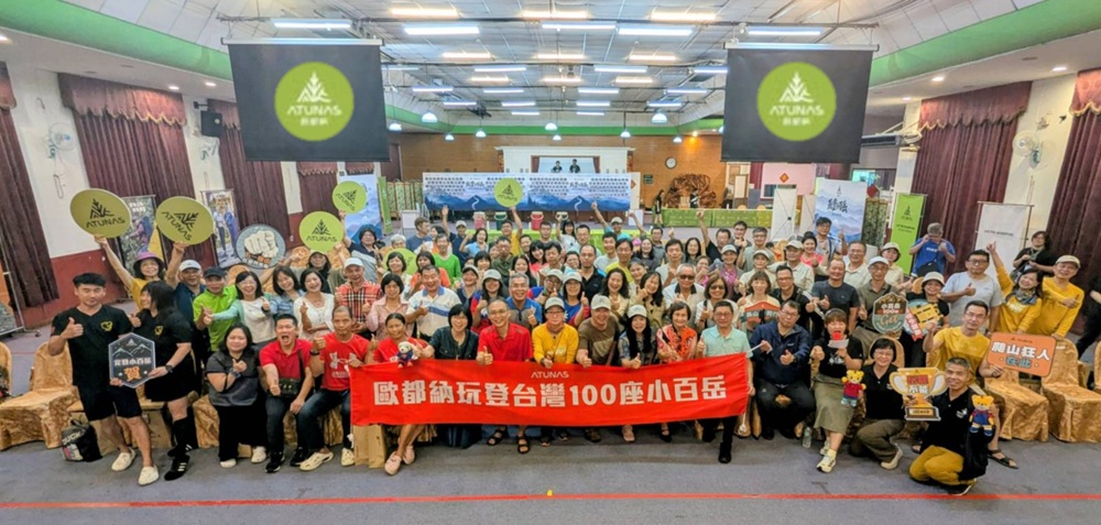 main news photo