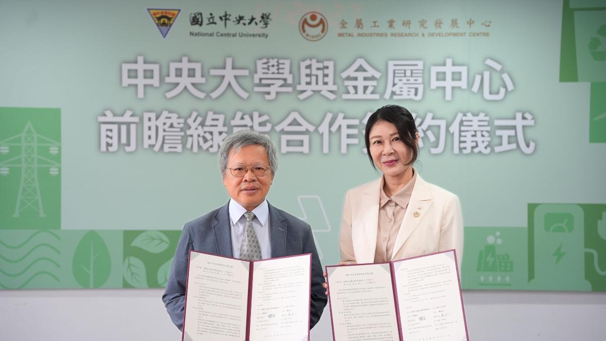 main news photo
