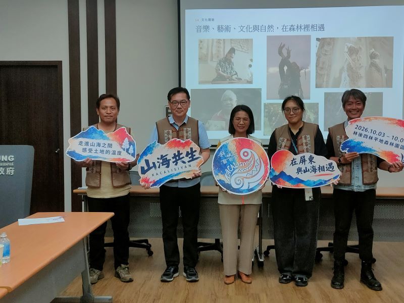main news photo