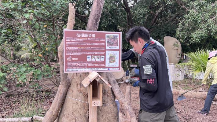 main news photo