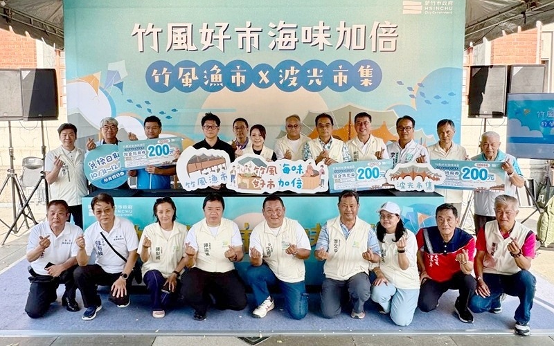 main news photo