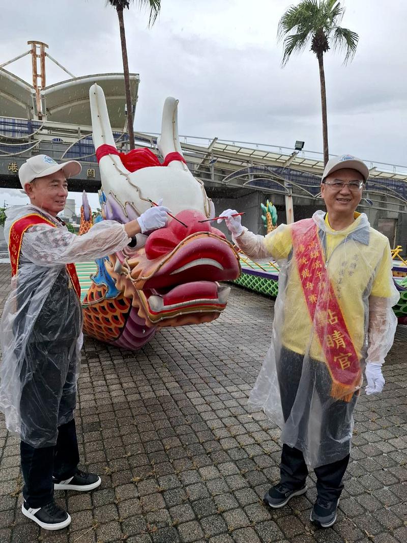 main news photo