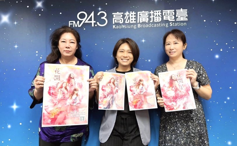 main news photo