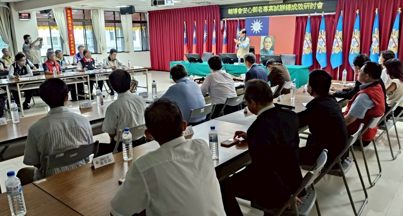 輔導會推動「安心御老專案」展現智慧科技結合人本關懷實踐力