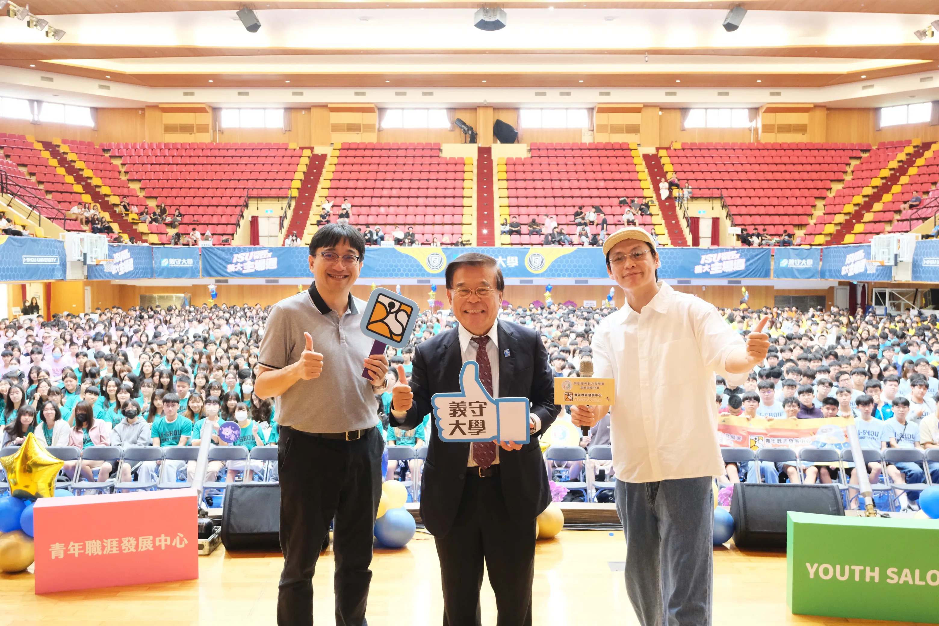 main news photo