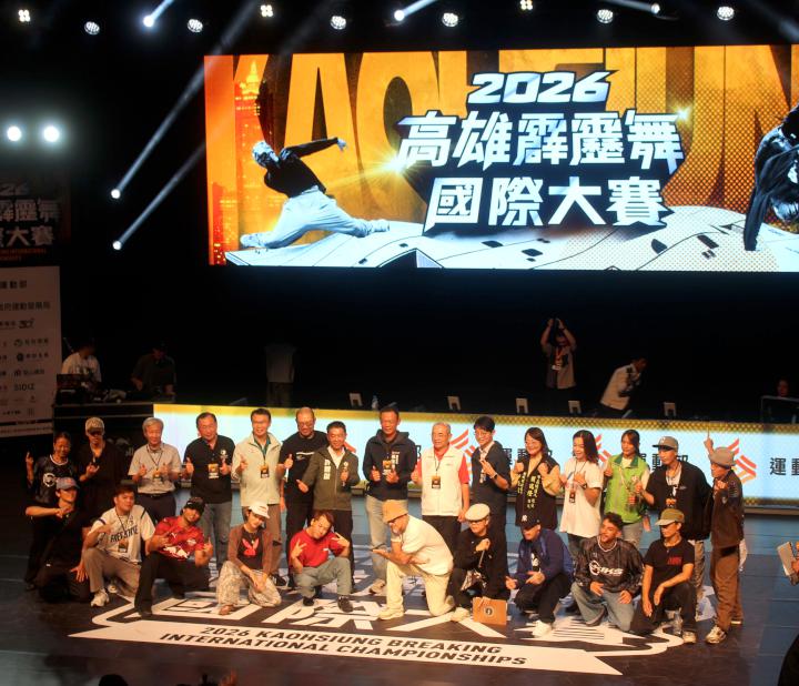 main news photo