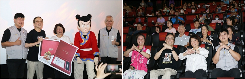 「嘉市歡慶祖父母節 揪「諸葛四郎」來作伴!共賞經典電影拉近世代距離」