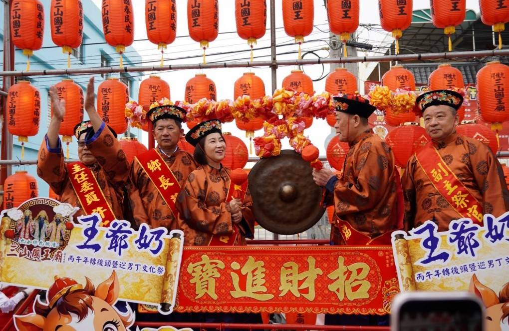 大年初二九如王爺奶奶回娘家 周春米縣長主祭恭送