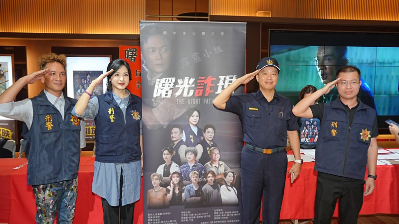 以活潑逗趣的方式製作反詐騙宣導短片 嘉義中埔分局長化身夜市叫賣哥