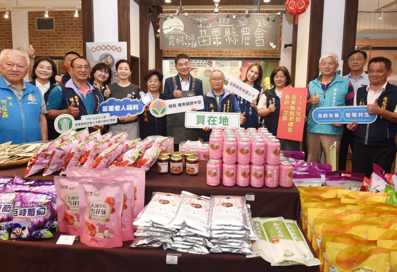 main news photo