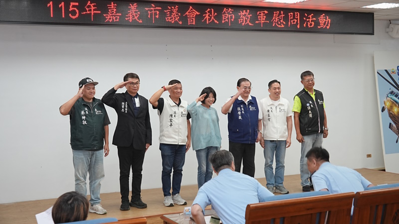 main news photo